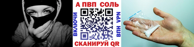 Как найти наркотики Коркино Гашиш  Кокаин  APVP  МАРИХУАНА  Мефедрон 