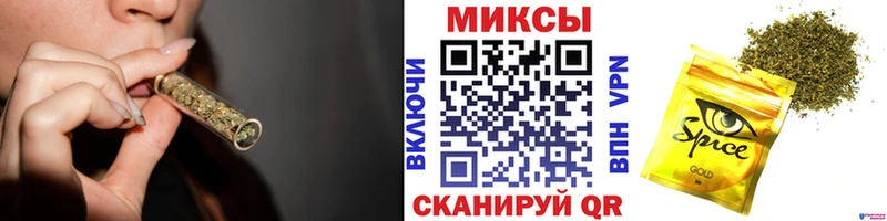 дарнет шоп Коркино kraken маркетплейс Бутират оксибутират