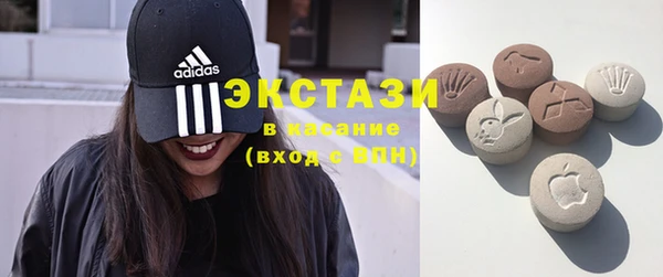 кокаин VHQ Алзамай
