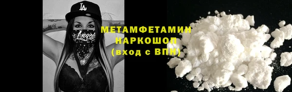 кокаин VHQ Алзамай