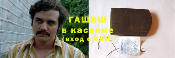 прущая мука Алексеевка