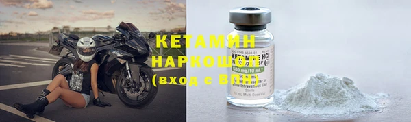 кокаин VHQ Алзамай
