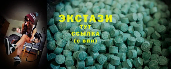 кокаин VHQ Алзамай