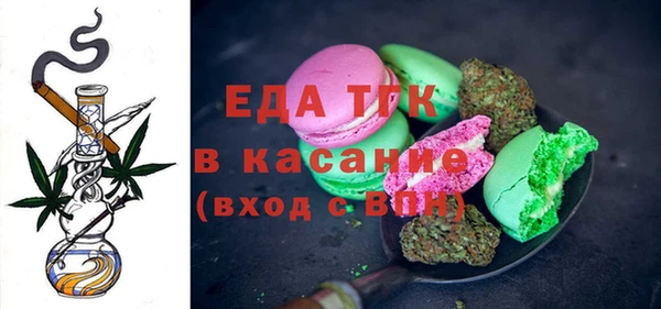 кокаин VHQ Алзамай