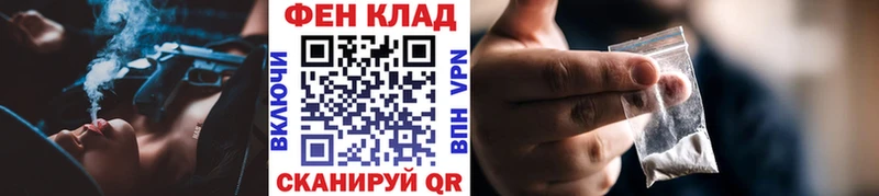 Первитин витя  Коркино 